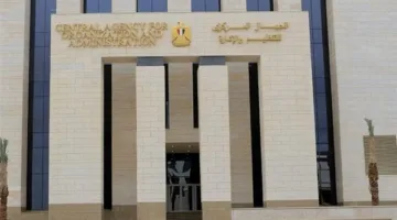 استعد لمستنداتك الآن.. بدء استقبال الطلبات لوظائف معلم رياضيات