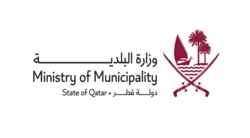 تحديد مواعيد الجنازات في فصل الصيف