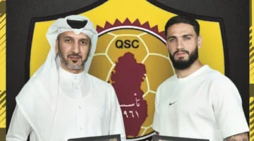 البرازيلي جواو بيدرو يوقع عقده مع القطراوي