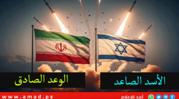 اليوم السادس: مواجهة “الأسد الصاعد” الإسرائيلي و”الوعد الصادق” الإيراني – 1 أبول