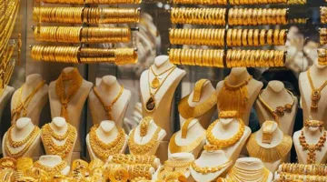 سعر الذهب اليوم في مصر الثلاثاء 17 يونيو 2025.. انخفاض مع ثبات الأسواق العالمية