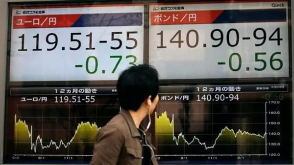 الأسواق الآسيوية تتداول ضمن مستويات محدودة بسبب القلق من تصاعد التوترات بين إيران وإسرائيل الأسواق الآسيوية تتداول ضمن مستويات محدودة بسبب القلق من تصاعد التوترات بين إيران وإسرائيل
