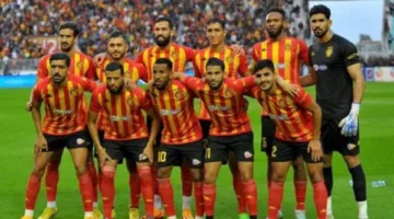 ملخص لقاء الترجي التونسي وفلامنجو البرازيلي في بطولة كأس العالم للأندية | فيديو
