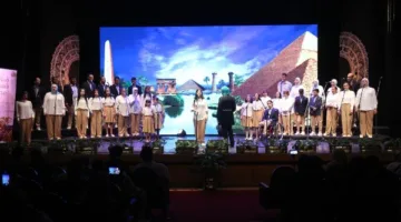 الأوبرا تحتفل بذكرى دخول المسيح إلى مصر