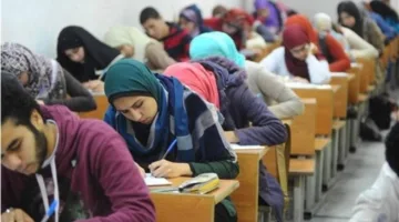 تسريب أسئلة امتحان اللغة الفرنسية للثانوية العامة 2025 على منصات الغش.. ووزارة التعليم تفتح تحقيقاً