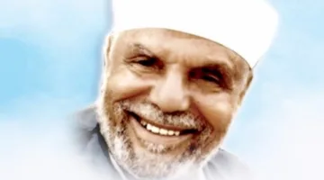 الأوقاف تحتفل بذكرى رحيل الإمام الشيخ محمد متولي الشعراوي