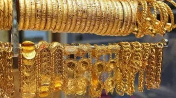 تحديث أسعار الذهب في مصر يوم الثلاثاء 17 يونيو 2025.. انخفاض طفيف