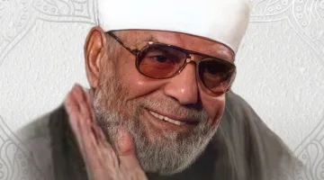 ذكرى رحيل الشيخ الشعراوي: أبرز إنجازاته وخواطر الإمام.. وأخيرًا، آخر 18 يومًا من حياته