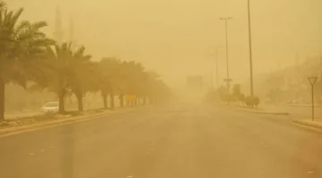 الأرصاد: نشاط رياح وتصاعد الأتربة في منطقة نجران
