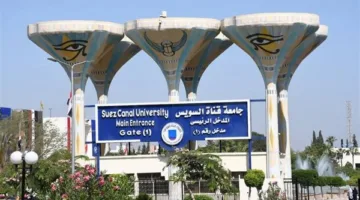 غداً.. محاضرة عن “الذكاء الاصطناعي وإدارة الموارد البشرية” في كلية تجارة قناة السويس