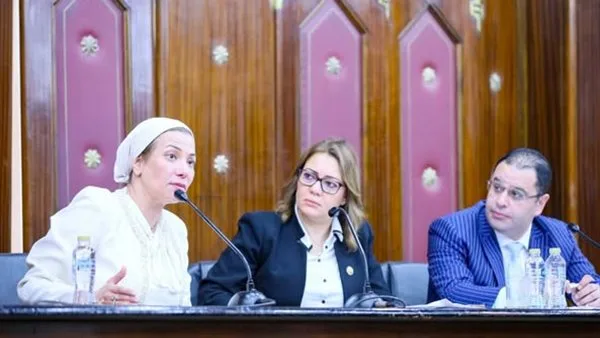 وزيرة البيئة: مصر تؤسس لأسس متينة نحو التحول الأخضر وتعمل على زيادة مشاركة القطاع الخاص. وزيرة البيئة: مصر تؤسس لأسس متينة نحو التحول الأخضر وتعمل على زيادة مشاركة القطاع الخاص.