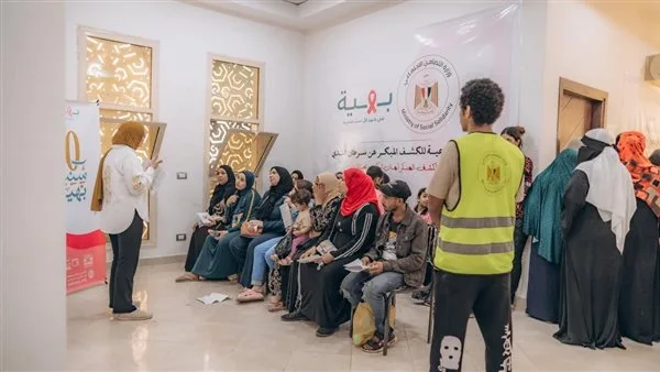 وزارة التضامن تستمر في دعم سكان المناطق المستحدثة.. قوافل تنموية في “أهالينا” و”المحروسة” و”معًا” لتوفير الرعاية والتوعية. وزارة التضامن تستمر في دعم سكان المناطق المستحدثة.. قوافل تنموية في “أهالينا” و”المحروسة” و”معًا” لتوفير الرعاية والتوعية.