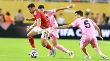 تدريبات مكثفة للنادي الأهلي استعدادًا لمواجهة بالميراس البرازيلي.. إليكم موعد المباراة.