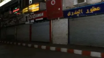في صيف 2025، متى تُفتح وتُغلق المتاجر والمراكز التجارية؟