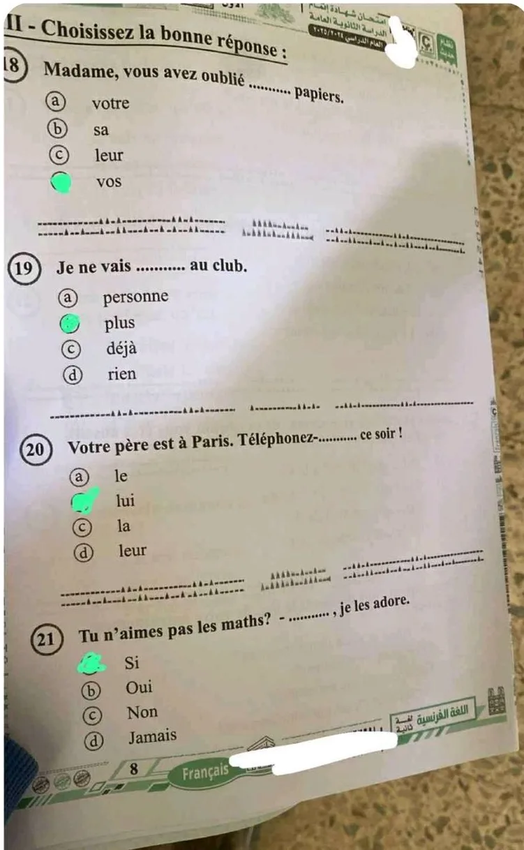 الإجابة المثالية لامتحان اللغة الفرنسية للثانوية العامة 2025 الإجابة المثالية لامتحان اللغة الفرنسية للثانوية العامة 2025