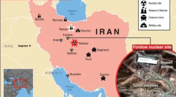 منشأة فوردو النووية: معقل إيراني يثير قلق إسرائيل