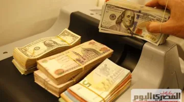 انخفاض جديد: سعر الدولار مقابل الجنيه اليوم الثلاثاء 17 يونيو 2025 في البنوك