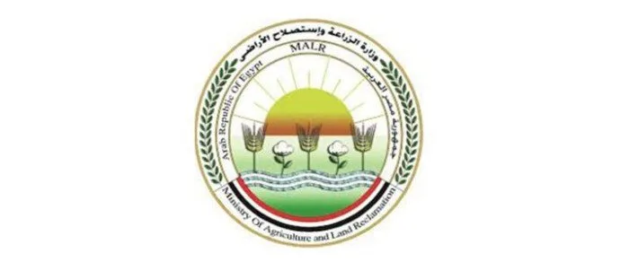 وزارة الزراعة: توفر الأسمدة في الجمعيات الزراعية واستمرار الصرف وفق نظام كارت الفلاح وزارة الزراعة: توفر الأسمدة في الجمعيات الزراعية واستمرار الصرف وفق نظام كارت الفلاح