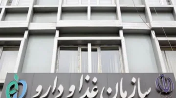 إيران تُعلق إجازات الأطباء بسبب الأوضاع الصحية