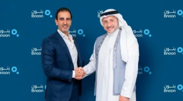 شبكة جلوبال فيرتيليتي تشتري مركز هيلث بلاس للإخصاب في جدة