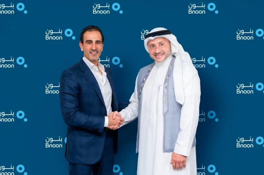 شبكة جلوبال فيرتيليتي تشتري مركز هيلث بلاس للإخصاب في جدة شبكة جلوبال فيرتيليتي تشتري مركز هيلث بلاس للإخصاب في جدة