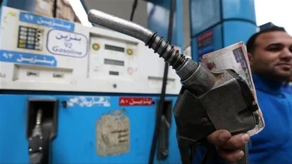 أسعار الوقود في محطات البنزين اليوم الثلاثاء 17 يونيو 2025 في كافة المحافظات أسعار الوقود في محطات البنزين اليوم الثلاثاء 17 يونيو 2025 في كافة المحافظات