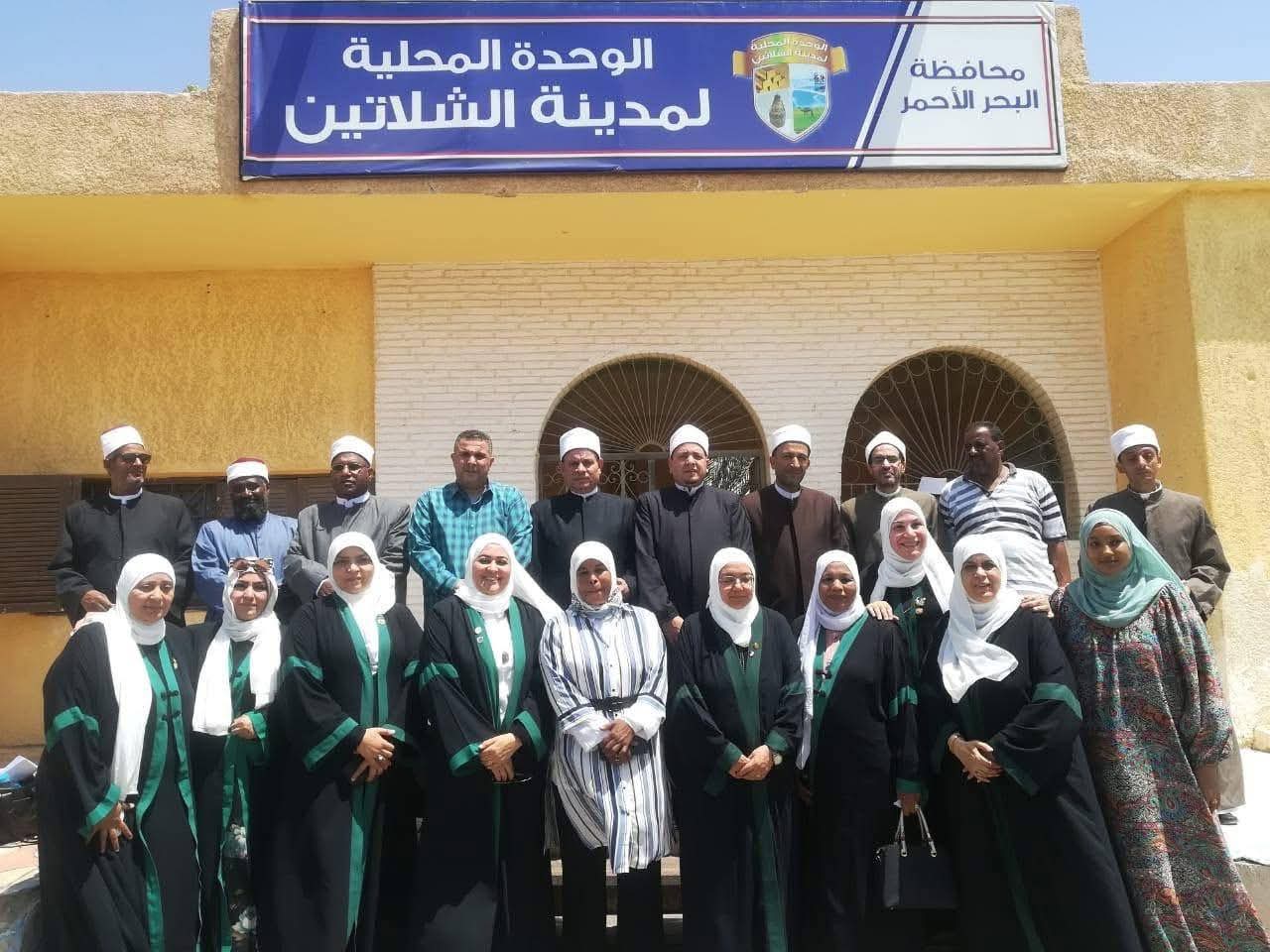 الأوقاف تبدأ أول نشاط من القافلة الدعوية المشتركة في شلاتين للتثقيف الديني الأوقاف تبدأ أول نشاط من القافلة الدعوية المشتركة في شلاتين للتثقيف الديني