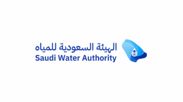 الهيئة السعودية للمياه تحصد شهادتين من موسوعة غينيس لإنجاز رقمين قياسيين جديدين
