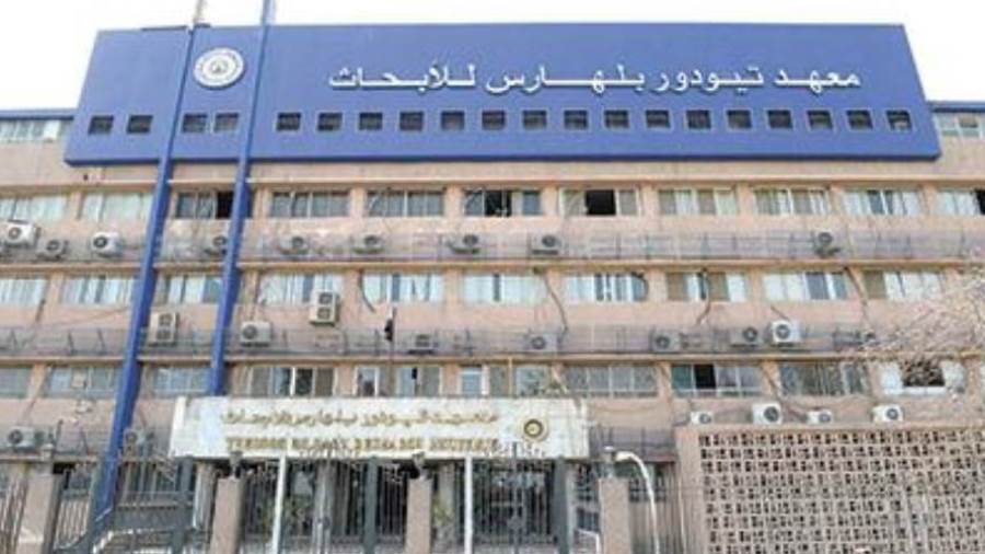 “تيودور بلهارس” يستضيف الملتقى العلمي لأمراض الجهاز الهضمي يوم الأحد المقبل بالتعاون مع مؤسسات فرنسية مرموقة “تيودور بلهارس” يستضيف الملتقى العلمي لأمراض الجهاز الهضمي يوم الأحد المقبل بالتعاون مع مؤسسات فرنسية مرموقة