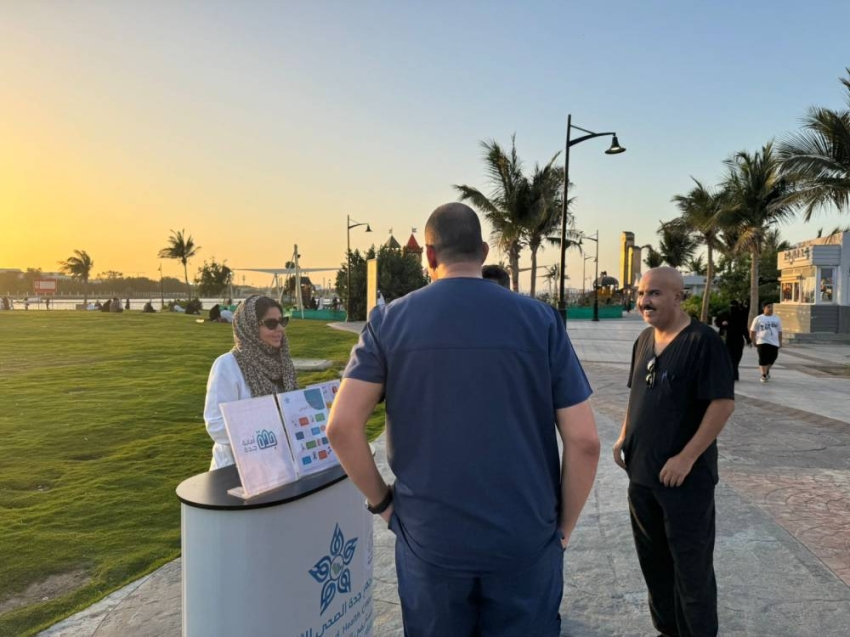 مستشفى الملك فهد يقدم الدعم الصحي والنفسي للطلاب خلال فترة الامتحانات الدراسية مستشفى الملك فهد يقدم الدعم الصحي والنفسي للطلاب خلال فترة الامتحانات الدراسية