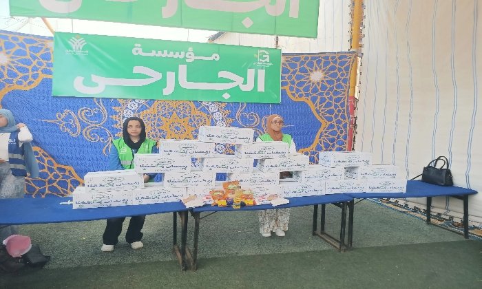 إطلاق القوافل المتكاملة في إطار مبادرات التحالف الوطني للعمل الأهلي في المنوفية إطلاق القوافل المتكاملة في إطار مبادرات التحالف الوطني للعمل الأهلي في المنوفية