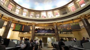 البورصة المصرية تفتتح تداولات اليوم الثلاثاء بزيادة شاملة في المؤشرات