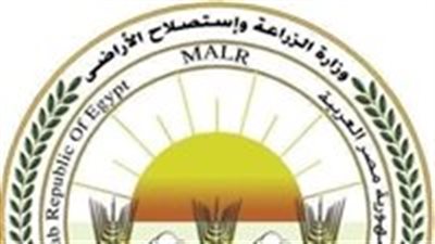 وزارة الزراعة: توفر الأسمدة في الجمعيات الزراعية واستمرار صرفها وفق نظام كارت الفلاح وزارة الزراعة: توفر الأسمدة في الجمعيات الزراعية واستمرار صرفها وفق نظام كارت الفلاح