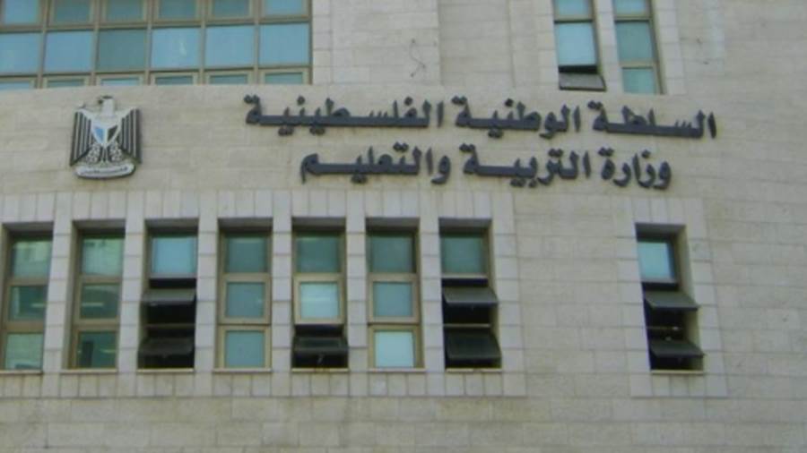 “التعليم في فلسطين”: مقتل أكثر من 16 ألف طالب وتدمير 111 مدرسة منذ بدء الاعتداءات الإسرائيلية “التعليم في فلسطين”: مقتل أكثر من 16 ألف طالب وتدمير 111 مدرسة منذ بدء الاعتداءات الإسرائيلية