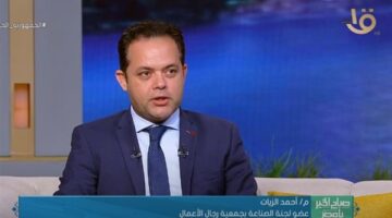 الزيـات: إنشاء لجنة للأزمات خطوة إيجابية للحد من آثار الصراع الإيراني الإسرائيلي