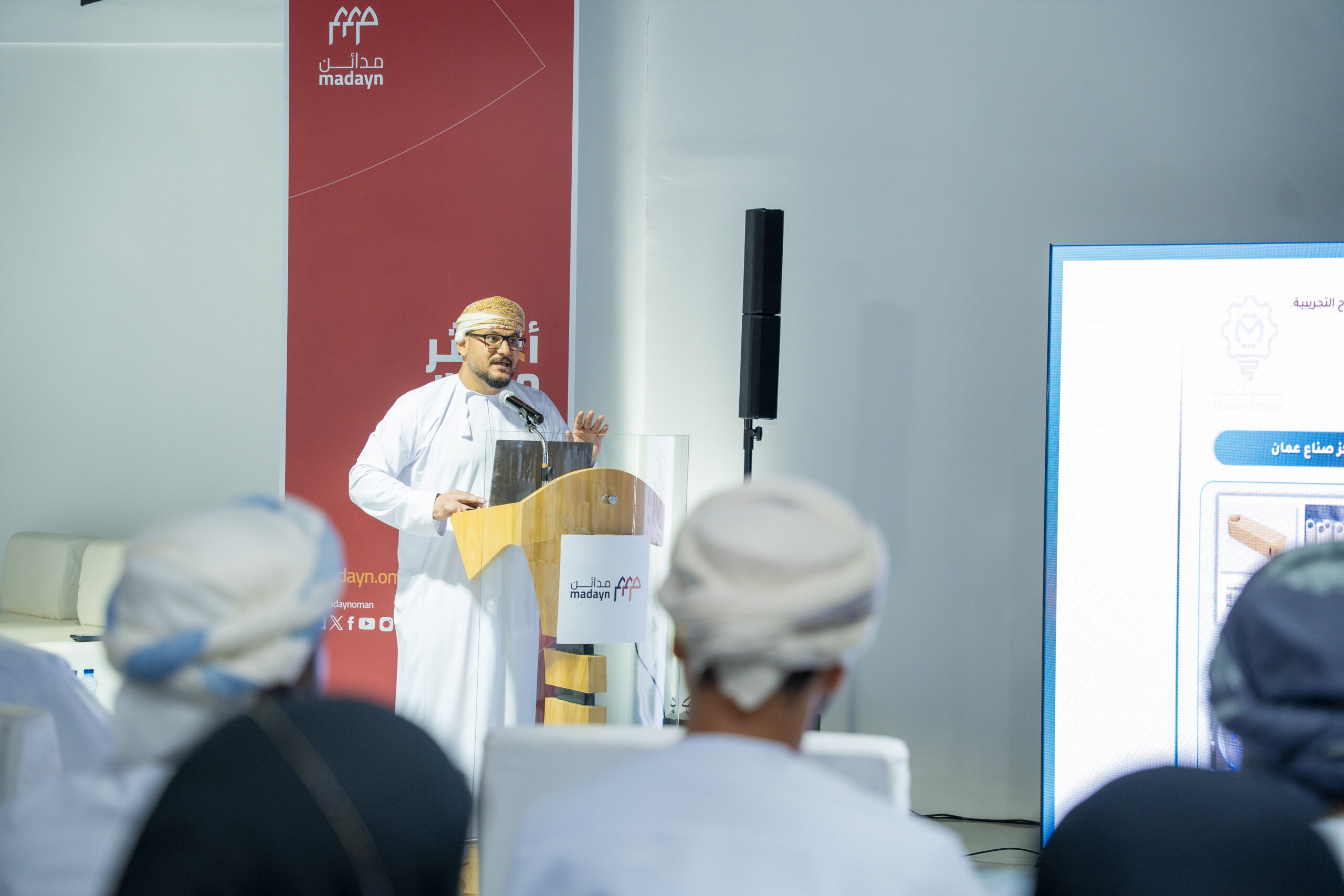 إبرام اتفاقيات مع عدد من الشركات الصغيرة والمتوسطة في إطار مبادرة تعزيز تكافؤ الفرص الوطنية. إبرام اتفاقيات مع عدد من الشركات الصغيرة والمتوسطة في إطار مبادرة تعزيز تكافؤ الفرص الوطنية.