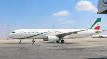تمديد حظر الطيران في الأجواء الإيرانية