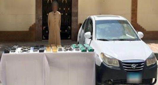 إلقاء القبض على نقاط خطيرة للنشاط الإجرامي في تجارة المخدرات بمحافظة السويس إلقاء القبض على نقاط خطيرة للنشاط الإجرامي في تجارة المخدرات بمحافظة السويس