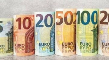 سعر اليورو مقابل الجنيه اليوم، الثلاثاء 17 يونيو 2025
