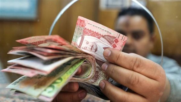 أسعار الريال في مصر حالياً: أي بنك يقدم أفضل سعر؟ أسعار الريال في مصر حالياً: أي بنك يقدم أفضل سعر؟