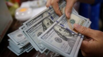 سعر الدولار في البنك المركزي اليوم الثلاثاء 17 يونيو 2025 منتصف التعاملات