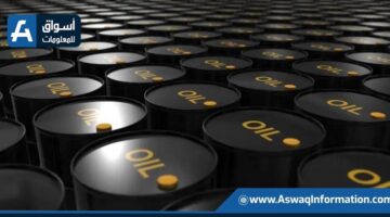 ارتفاع أسعار النفط في ظل تصاعد التوترات الجيوسياسية