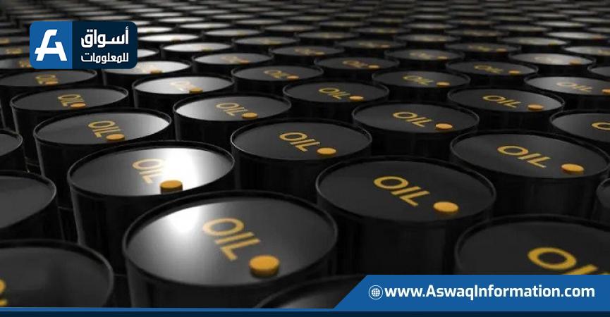 ارتفاع أسعار النفط في ظل تصاعد التوترات الجيوسياسية ارتفاع أسعار النفط في ظل تصاعد التوترات الجيوسياسية