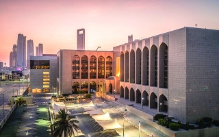 المصرف المركزي يسحب ترخيص شركة “سندس للصرافة” ويقرر فرض غرامة مالية قدرها 10 ملايين درهم.