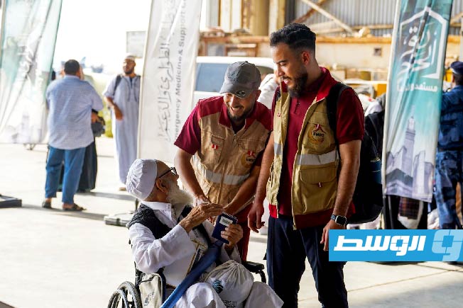وصول الفوج الثاني من الحجاج العائدين من الأراضي المقدسة إلى مطار معيتيقة، 17 يونيو 2025. (مركز طب الطوارئ)