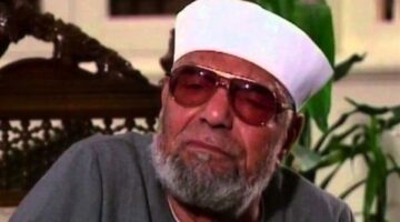 ذكرى غياب حامل الرسالة الإلهية: أبرز محطات حياة الشعراوي