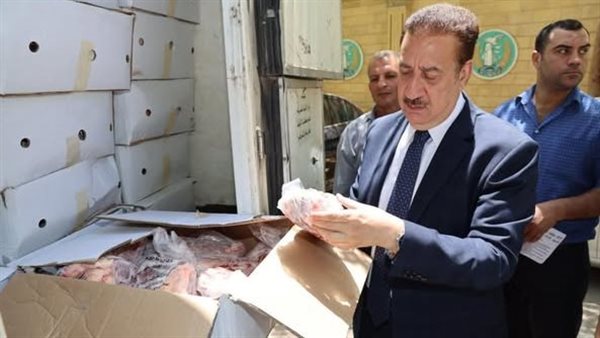 محافظ المنوفية يشهد استلام الدفعة الأولى من لحوم صكوك الأضاحي لعام 2023 محافظ المنوفية يشهد استلام الدفعة الأولى من لحوم صكوك الأضاحي لعام 2023
