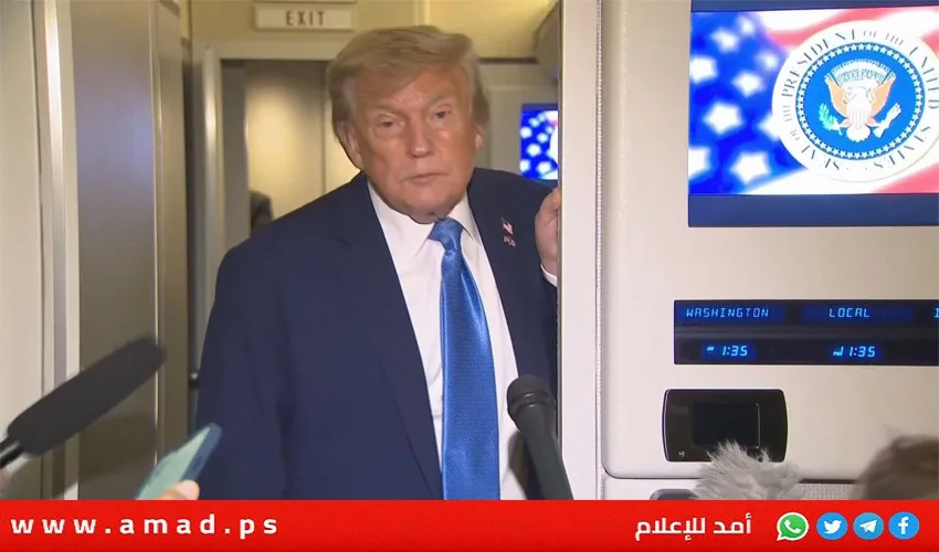 ترامب يشير إلى إمكانية استهداف المنشآت النووية الإيرانية وينبه من خطر انتهاء فرصة التفاوض. ترامب يشير إلى إمكانية استهداف المنشآت النووية الإيرانية وينبه من خطر انتهاء فرصة التفاوض.