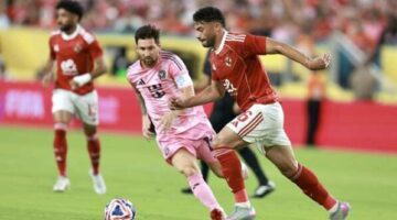 ما هو توقيت مباراة الأهلي ضد بالميراس البرازيلي في كأس العالم للأندية والقنوات التي ستنقلها؟