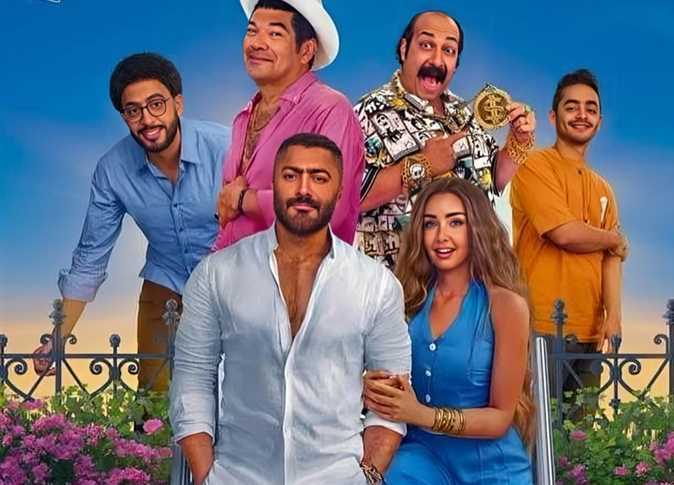 “ريستارت” يحقق أرباحًا تتجاوز المليون جنيه في ليلة واحدة وإجمالي الإيرادات يصل إلى أكثر من 65 مليونًا “ريستارت” يحقق أرباحًا تتجاوز المليون جنيه في ليلة واحدة وإجمالي الإيرادات يصل إلى أكثر من 65 مليونًا